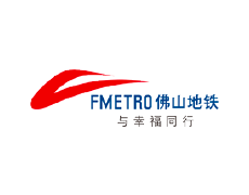 佛山地铁
