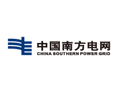 中国南方电网