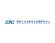 工业信息开展中心