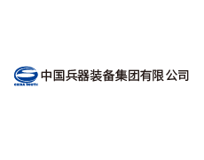 中国兵器装备集团有限公司