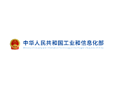 工信部