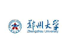 郑州大学