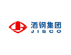 酒泉钢铁